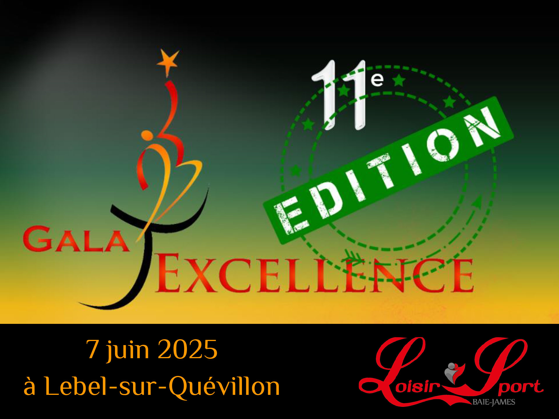 gala 2025